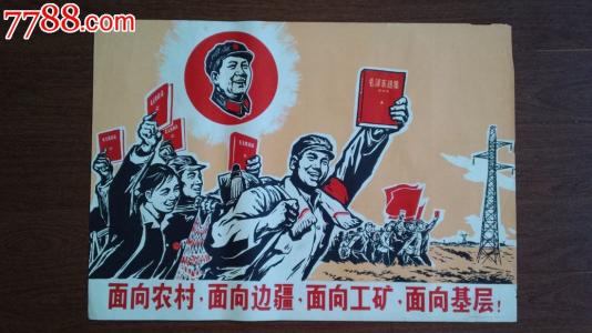 哪里哪里可以做假的马萨诸塞州驾驶执照